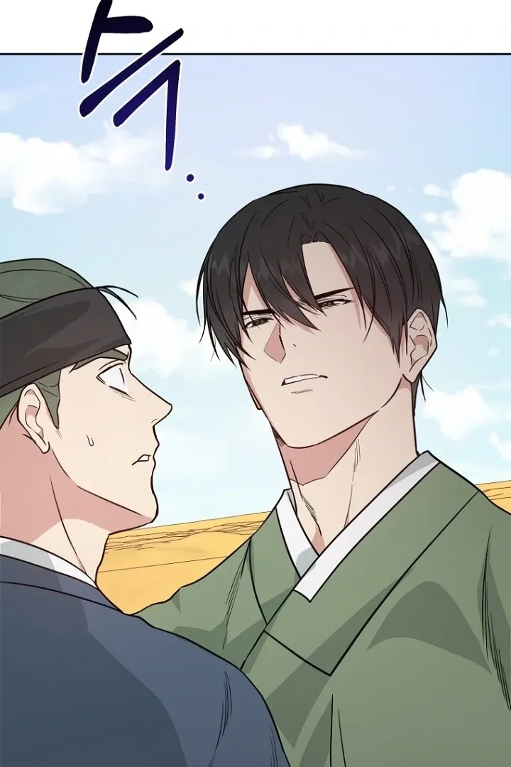 Truths Between Us Chapter 16 - Page 18 in English