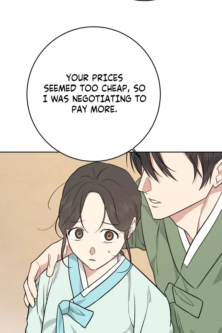 Truths Between Us Chapter 16 - Page 22 in English