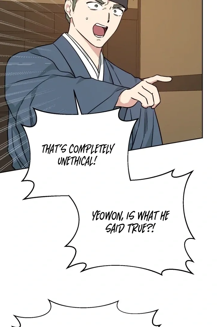 Truths Between Us Chapter 16 - Page 24 in English