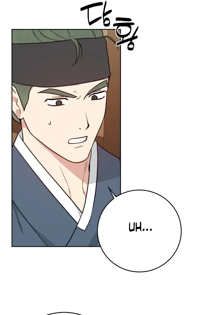 Truths Between Us Chapter 16 - Page 29 in English