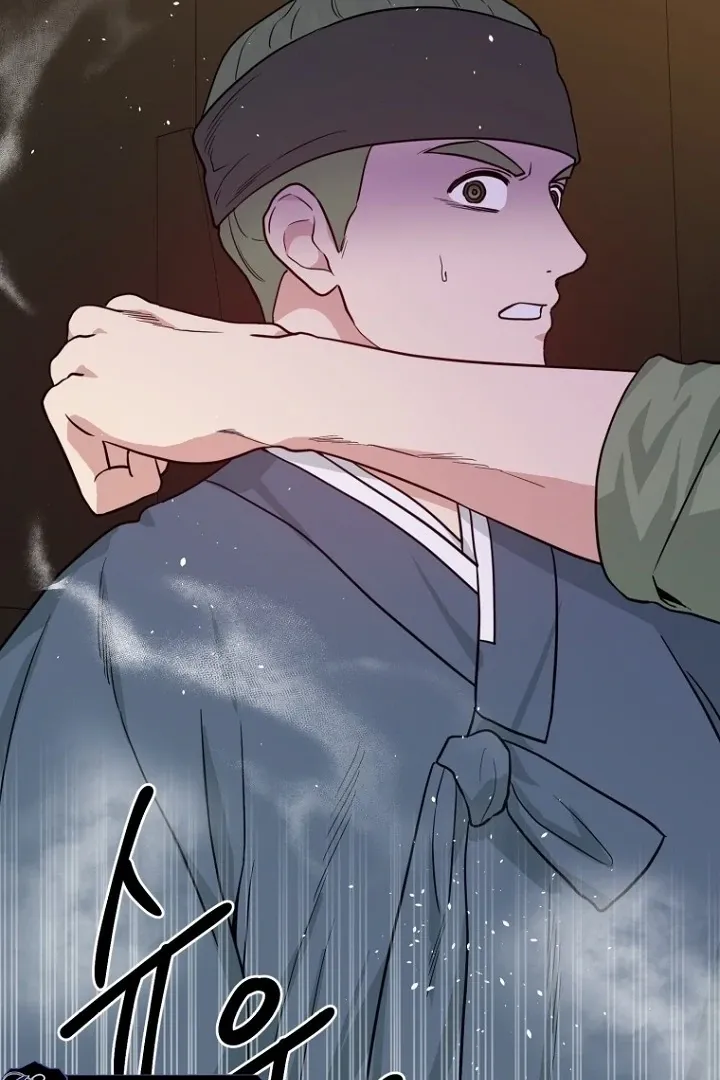 Truths Between Us Chapter 16 - Page 31 in English