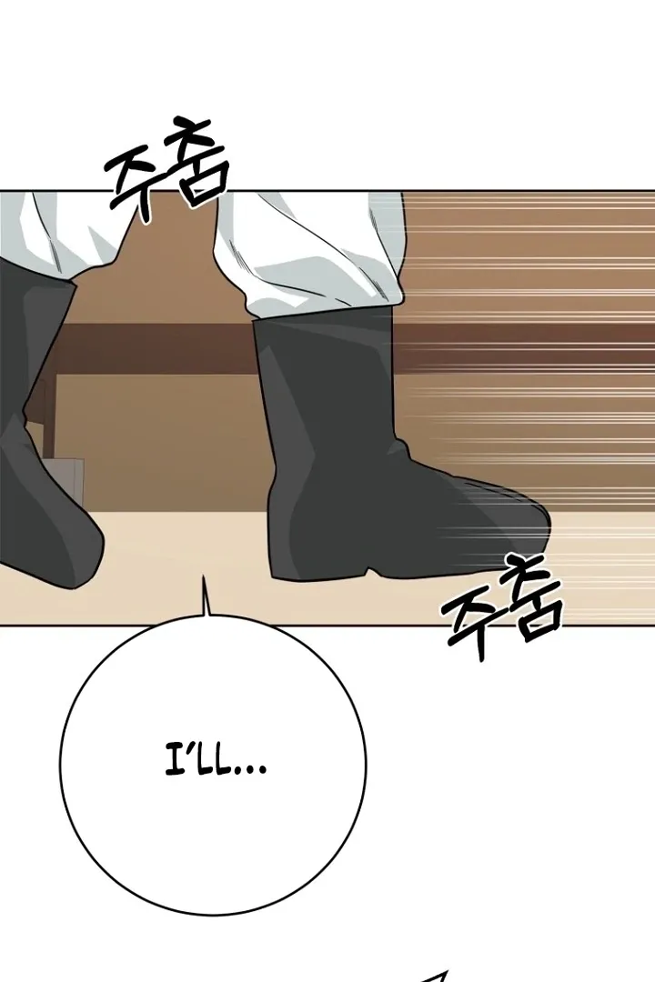 Truths Between Us Chapter 16 - Page 34 in English