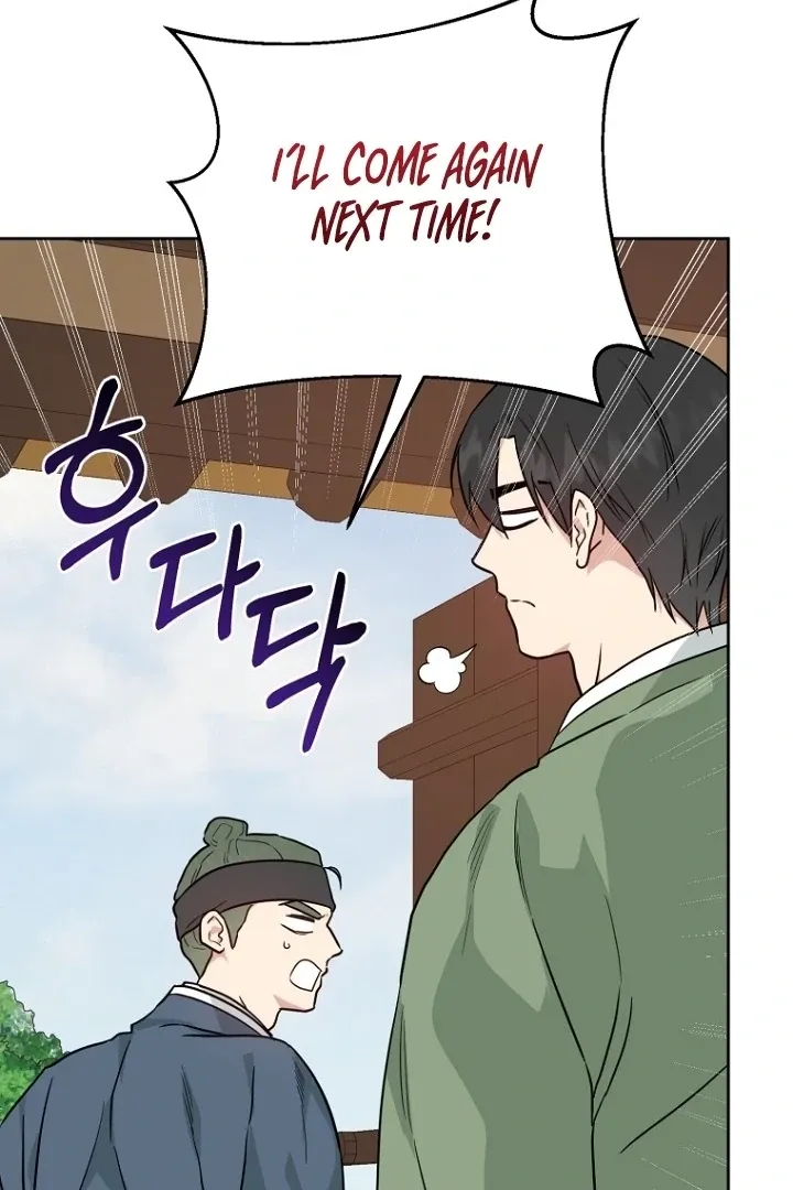 Truths Between Us Chapter 16 - Page 35 in English