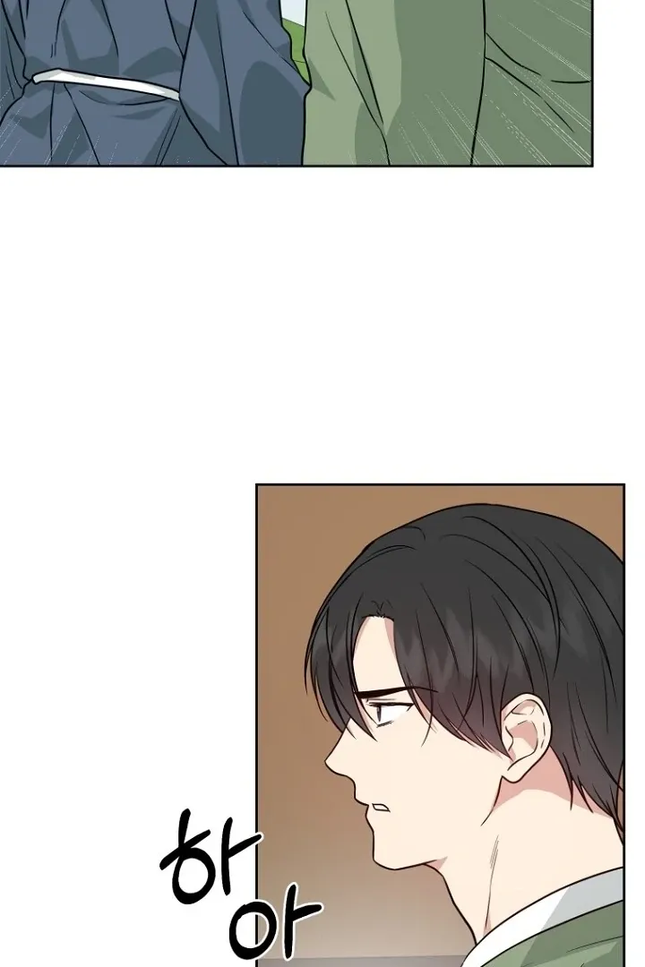 Truths Between Us Chapter 16 - Page 36 in English