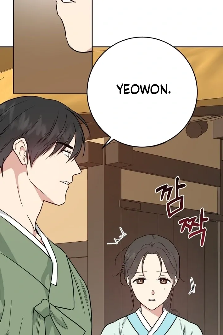 Truths Between Us Chapter 16 - Page 38 in English