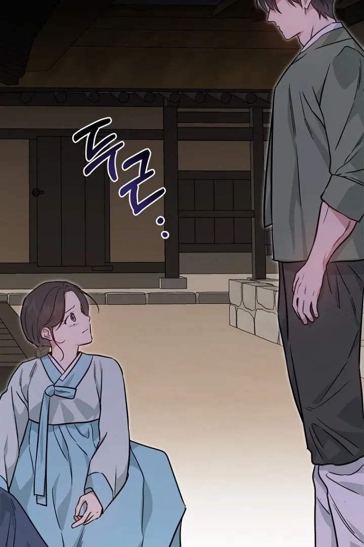 Truths Between Us Chapter 16 - Page 4 in English
