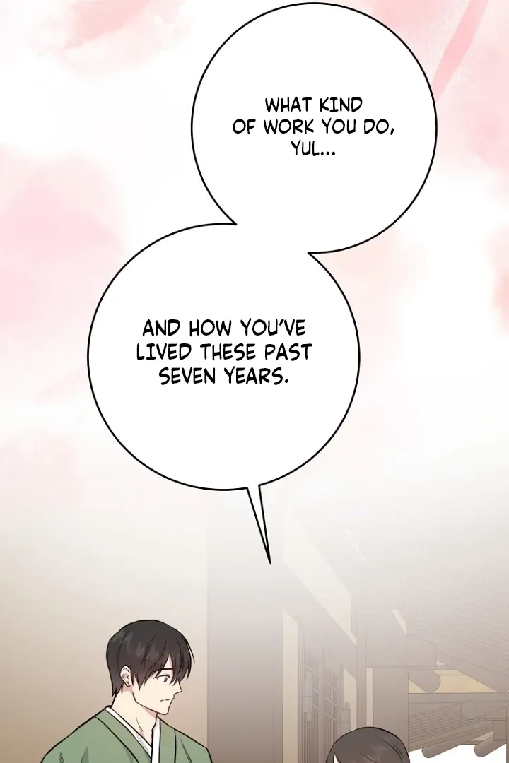 Truths Between Us Chapter 16 - Page 43 in English
