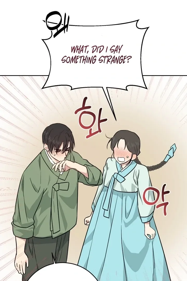 Truths Between Us Chapter 16 - Page 48 in English