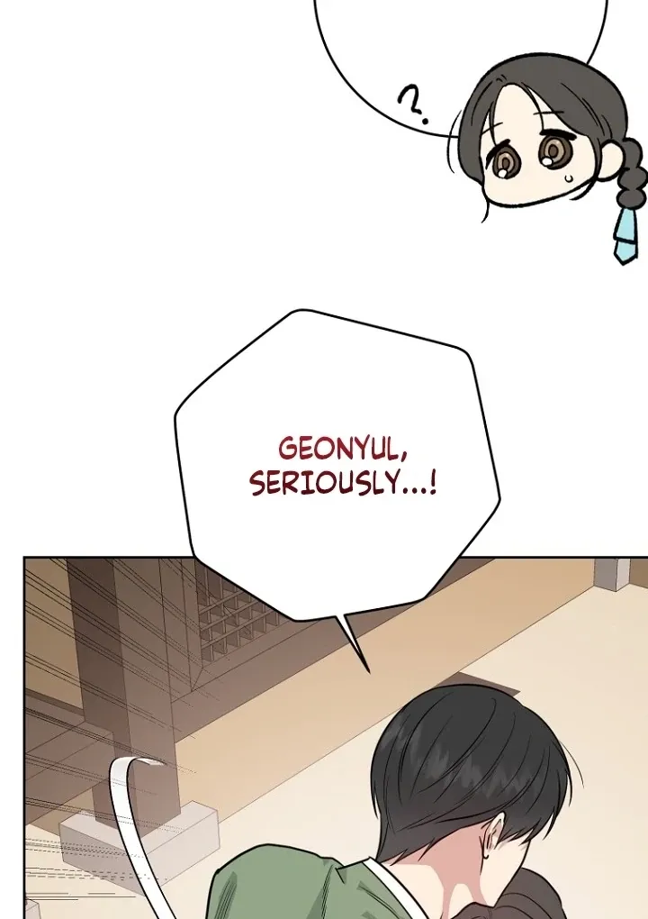 Truths Between Us Chapter 16 - Page 55 in English