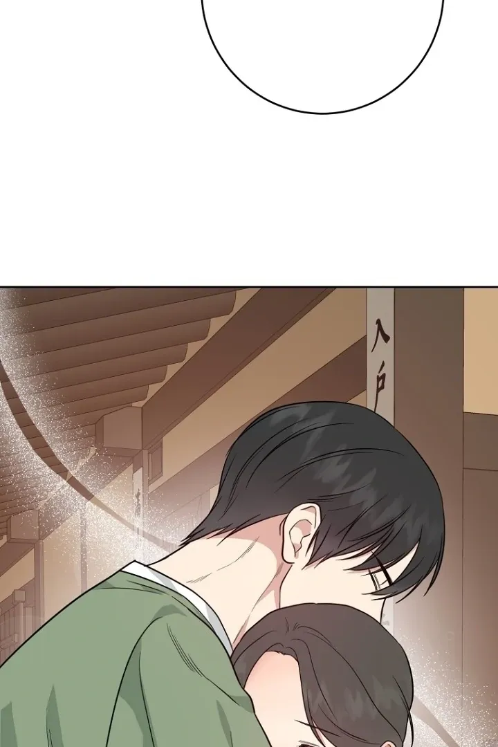 Truths Between Us Chapter 16 - Page 58 in English