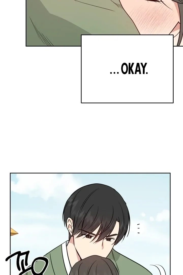 Truths Between Us Chapter 16 - Page 61 in English