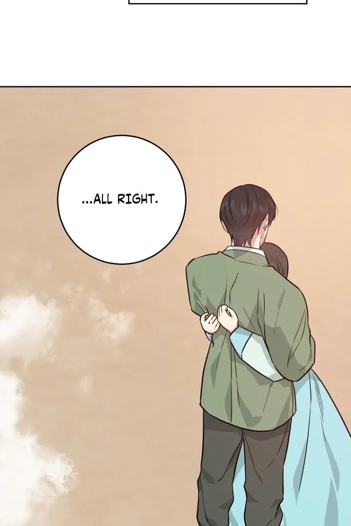 Truths Between Us Chapter 16 - Page 63 in English