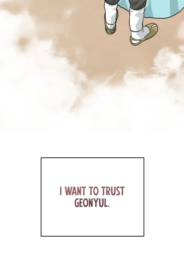 Truths Between Us Chapter 16 - Page 64 in English