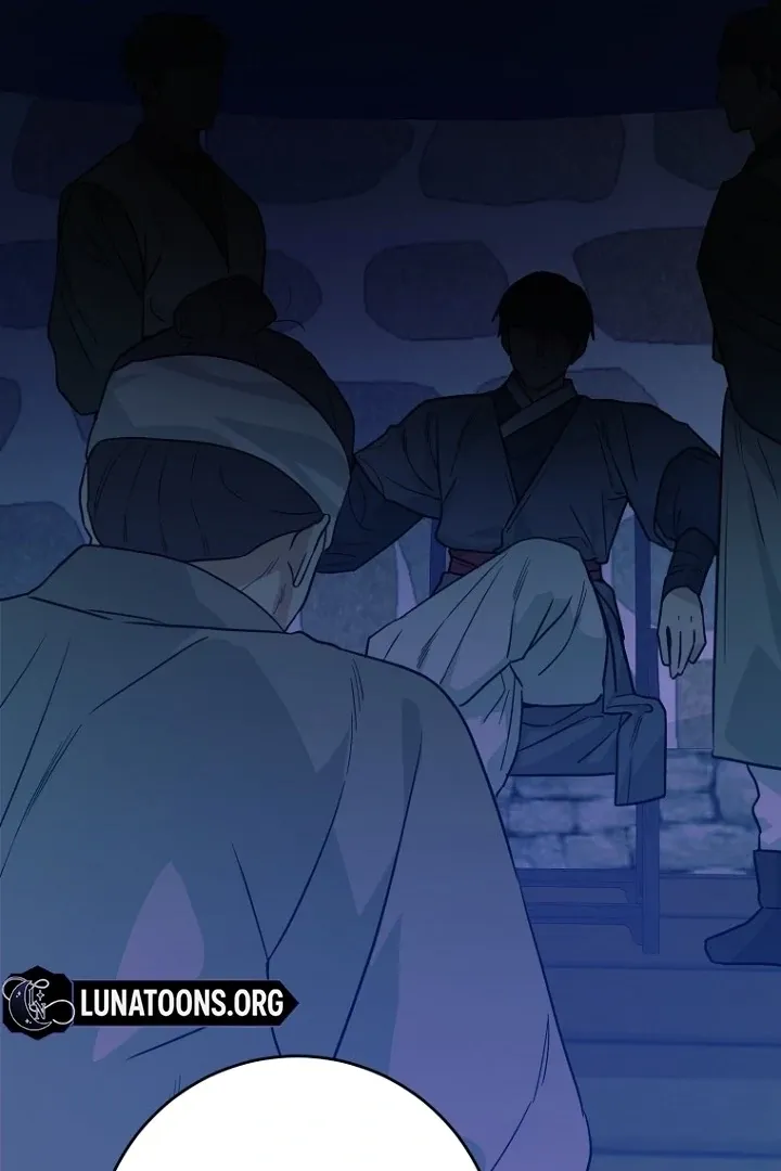 Truths Between Us Chapter 16 - Page 76 in English
