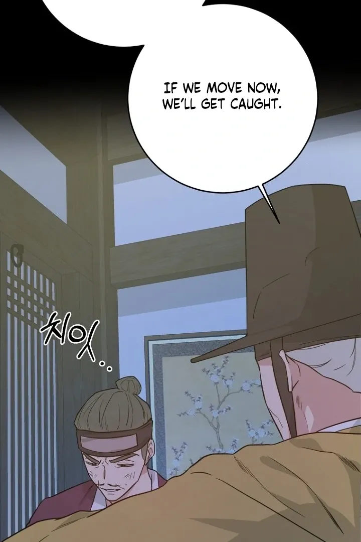 Truths Between Us Chapter 16 - Page 81 in English