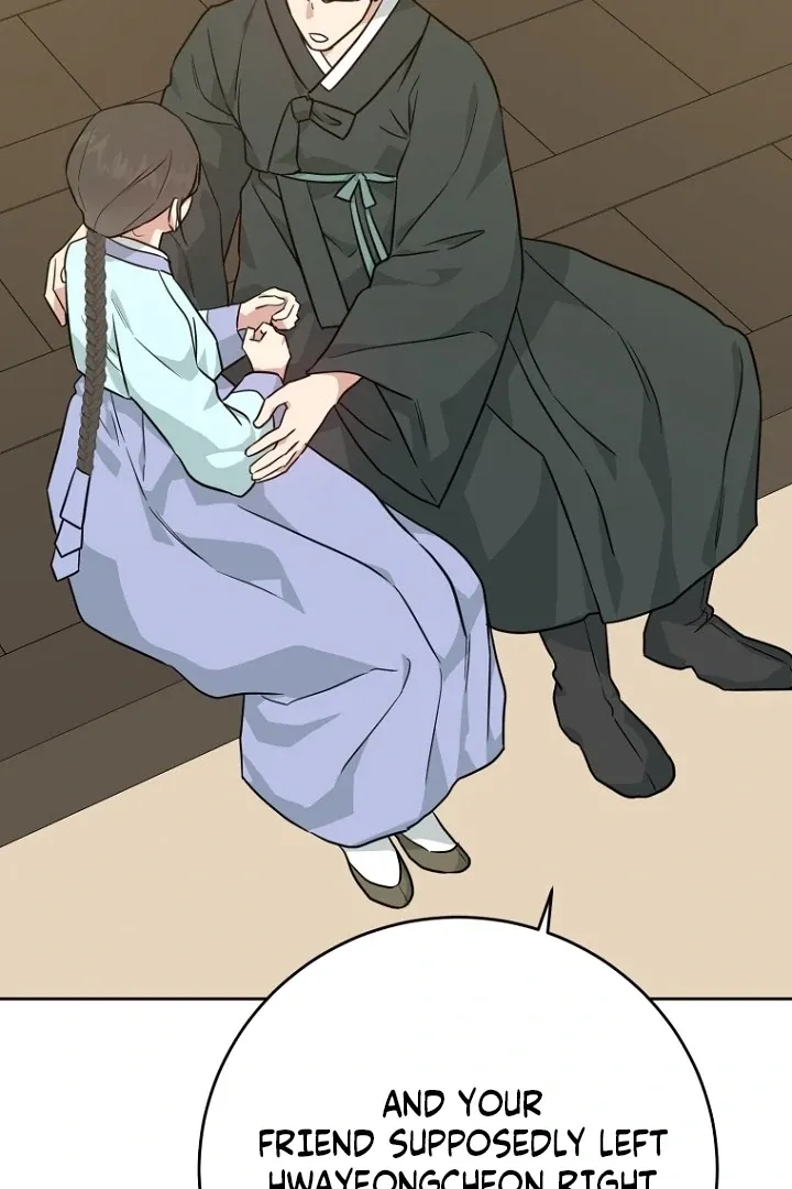 Truths Between Us Chapter 17 - Page 100 in English