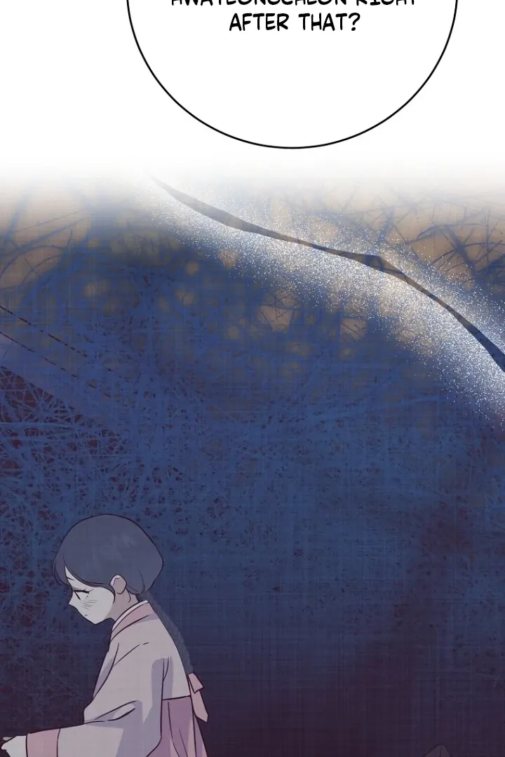 Truths Between Us Chapter 17 - Page 101 in English