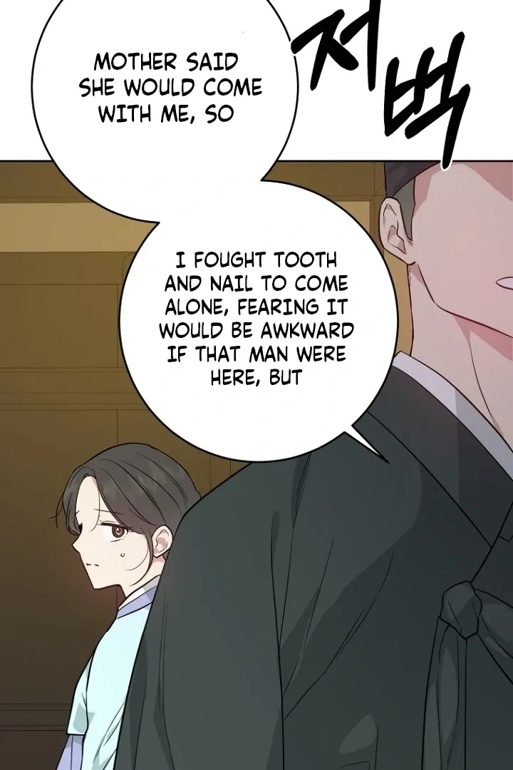 Truths Between Us Chapter 17 - Page 33 in English