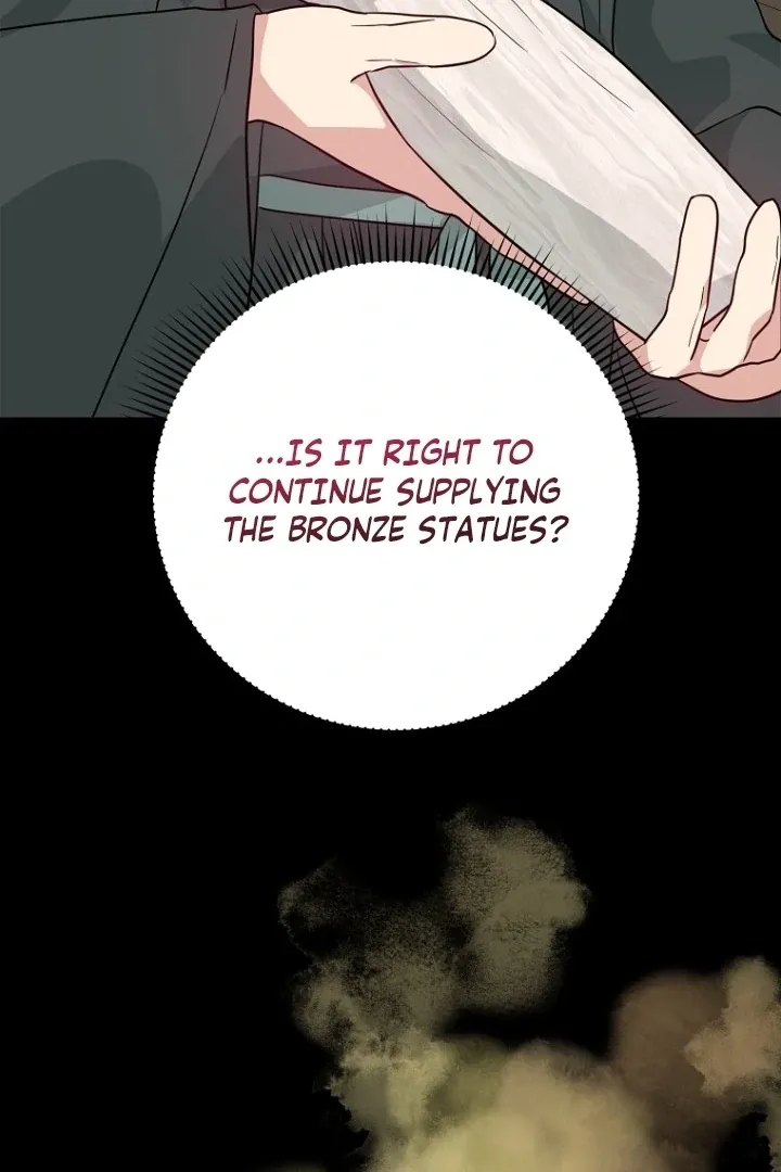 Truths Between Us Chapter 17 - Page 49 in English