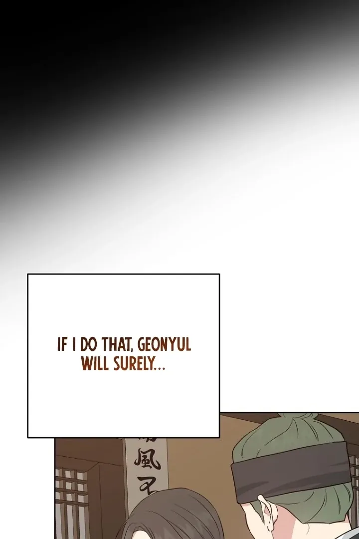 Truths Between Us Chapter 17 - Page 57 in English
