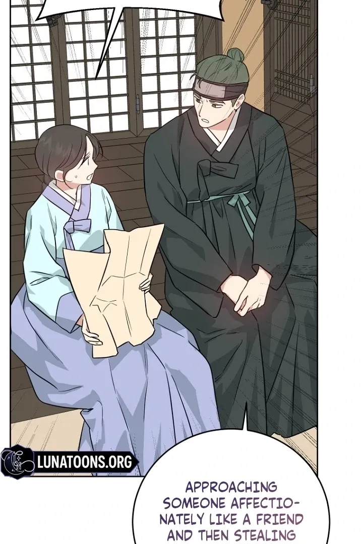 Truths Between Us Chapter 17 - Page 77 in English