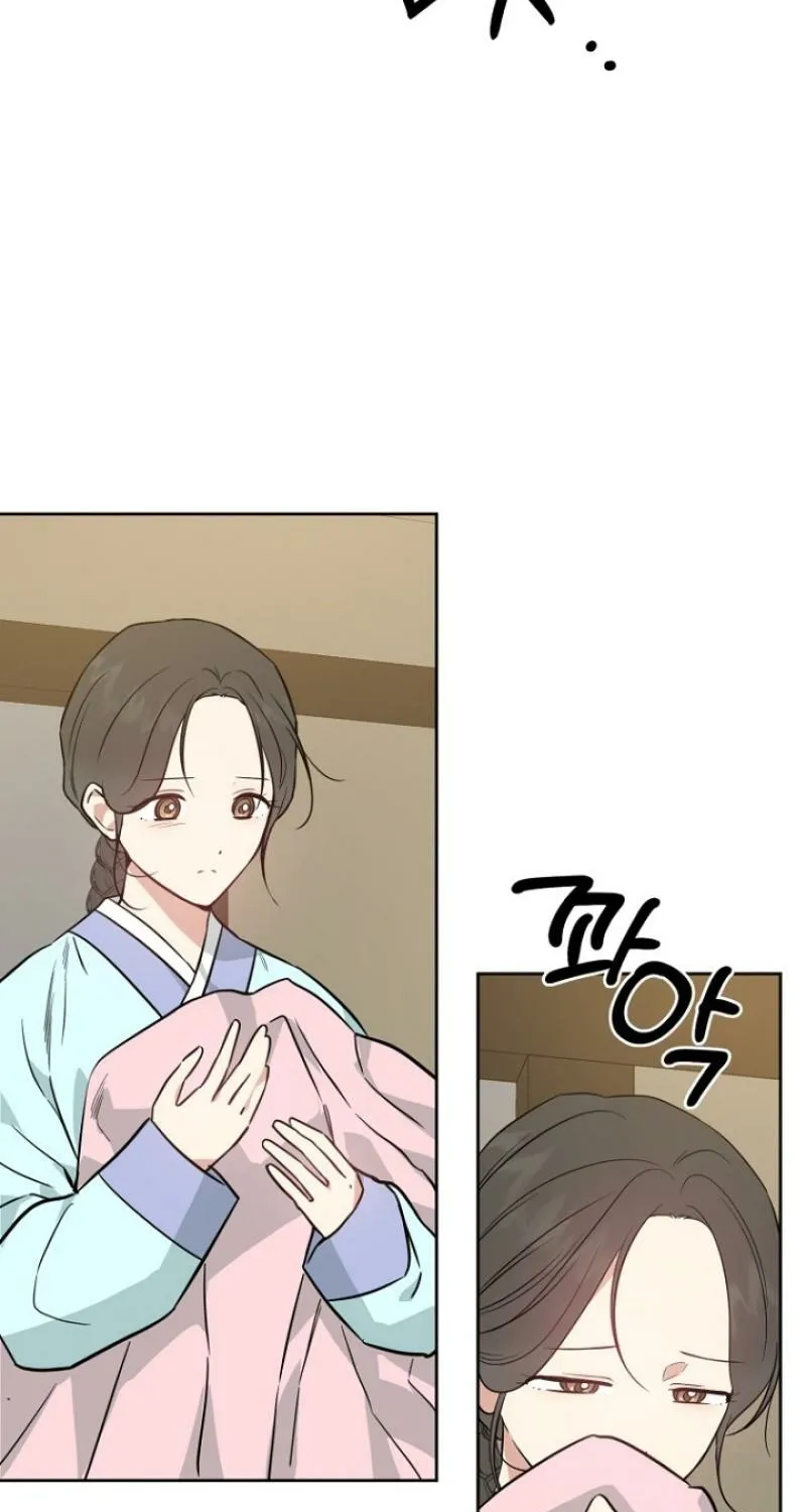 Truths Between Us Chapter 18 - Page 16 in English