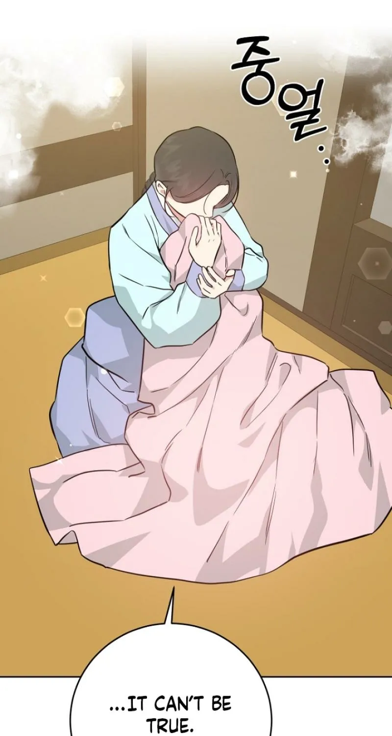 Truths Between Us Chapter 18 - Page 18 in English