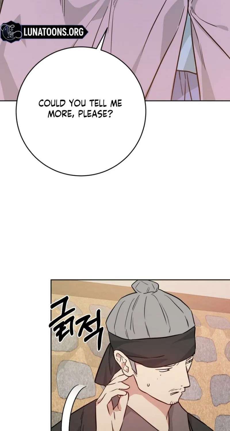 Truths Between Us Chapter 18 - Page 51 in English