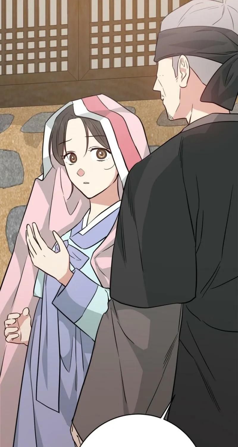 Truths Between Us Chapter 18 - Page 59 in English