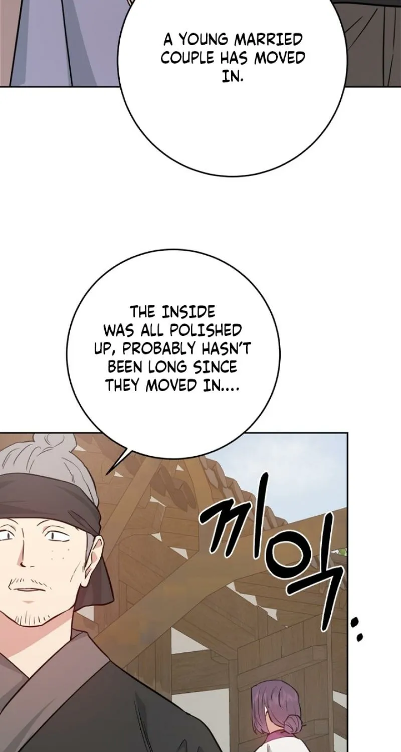 Truths Between Us Chapter 18 - Page 60 in English
