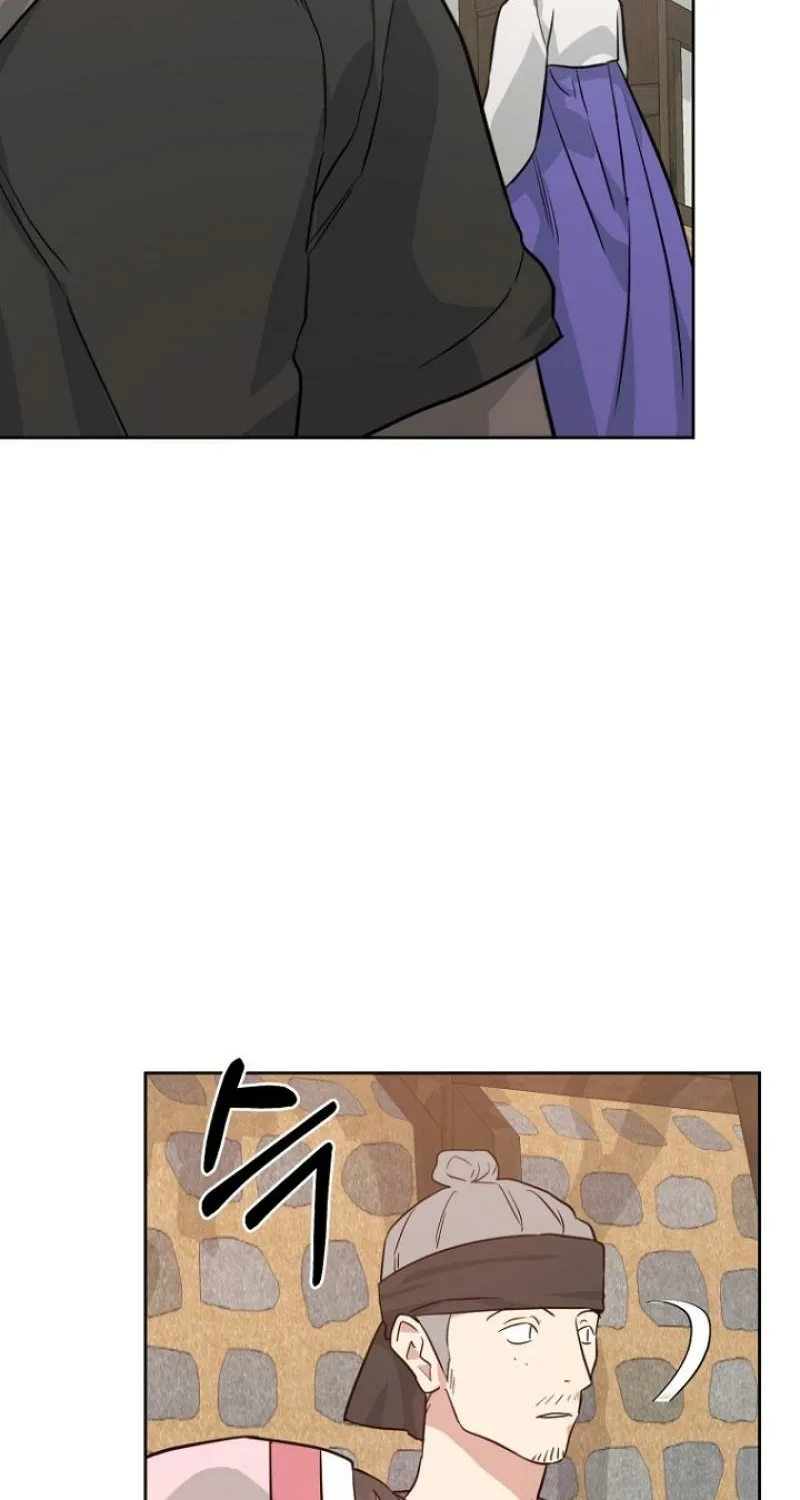 Truths Between Us Chapter 18 - Page 61 in English