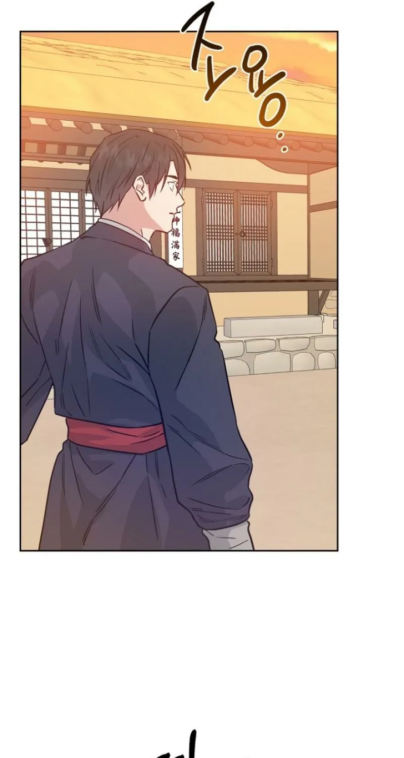 Truths Between Us Chapter 18 - Page 82 in English