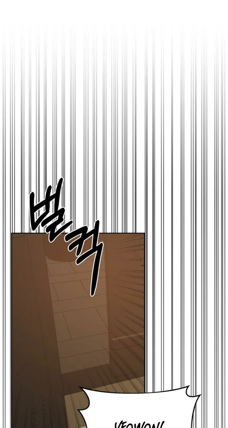 Truths Between Us Chapter 18 - Page 86 in English
