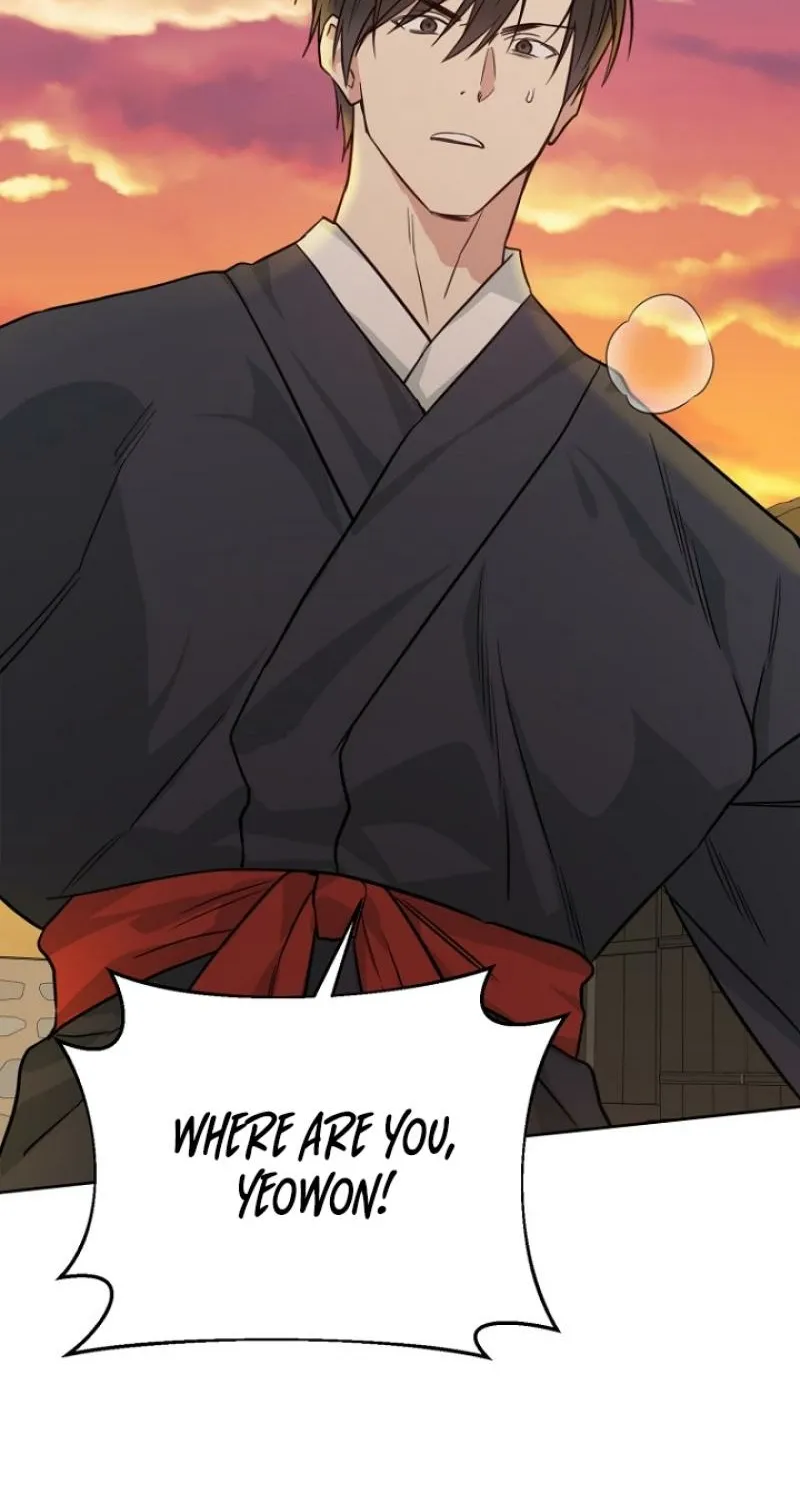Truths Between Us Chapter 18 - Page 89 in English