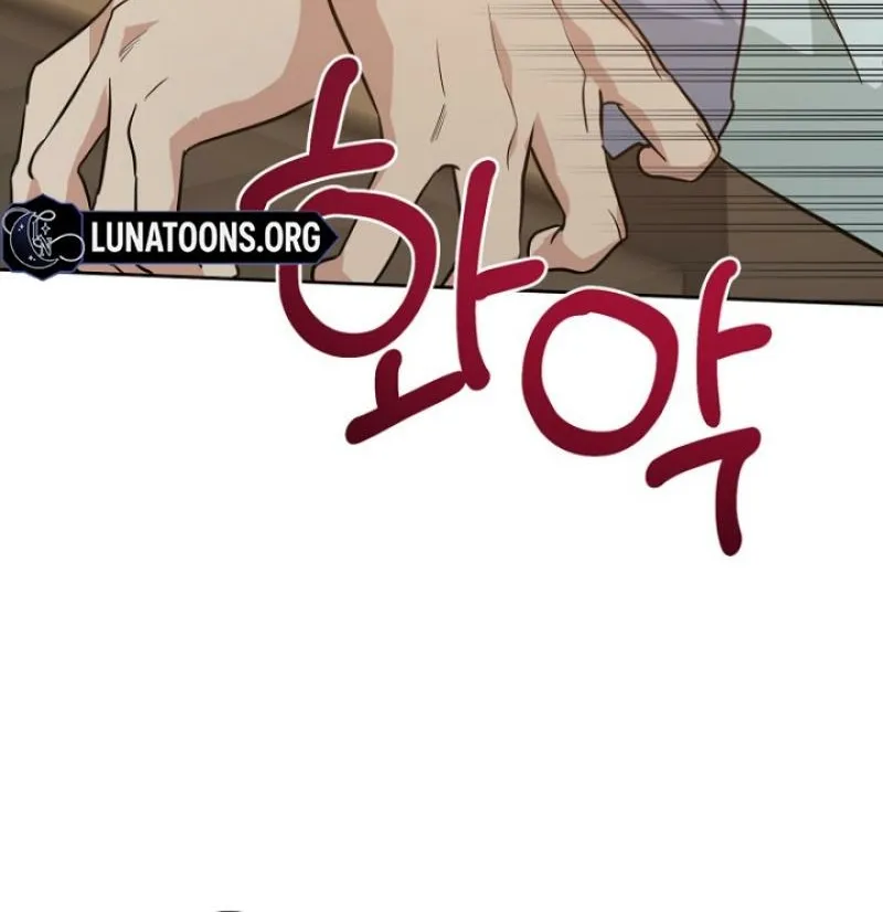 Truths Between Us Chapter 18 - Page 93 in English