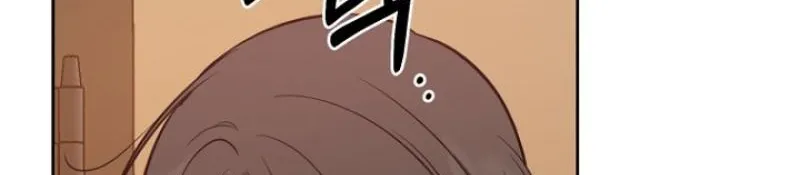 Truths Between Us Chapter 19 - Page 30 in English