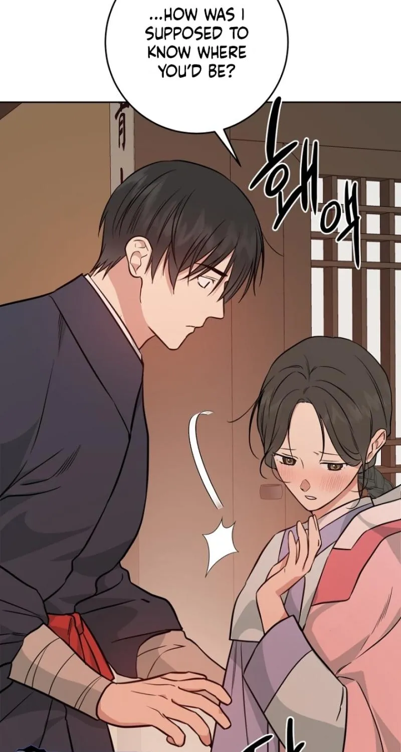 Truths Between Us Chapter 19 - Page 32 in English