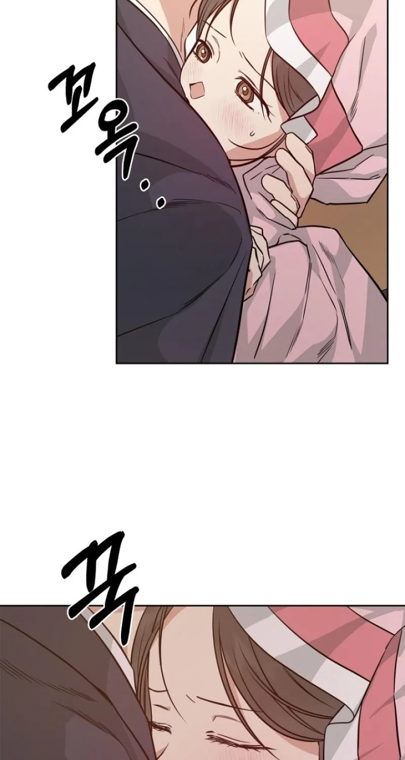 Truths Between Us Chapter 19 - Page 4 in English