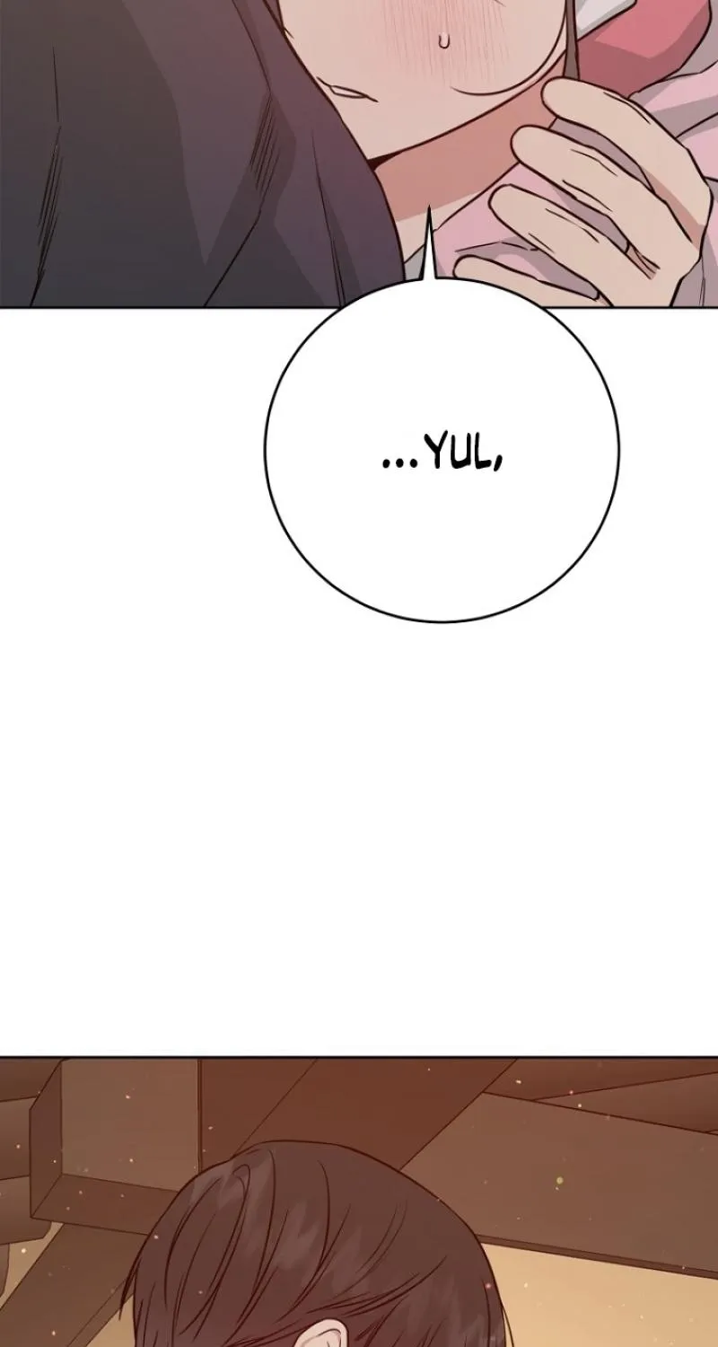 Truths Between Us Chapter 19 - Page 5 in English