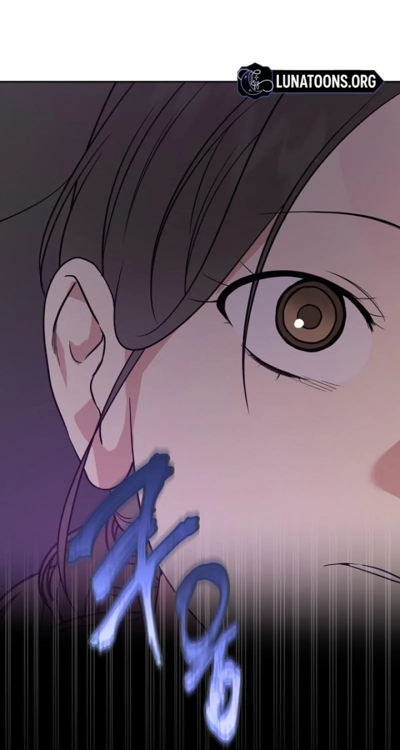 Truths Between Us Chapter 19 - Page 77 in English