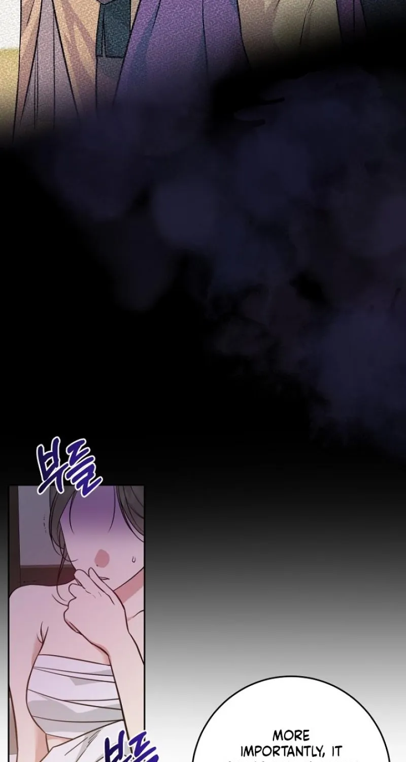 Truths Between Us Chapter 19 - Page 80 in English