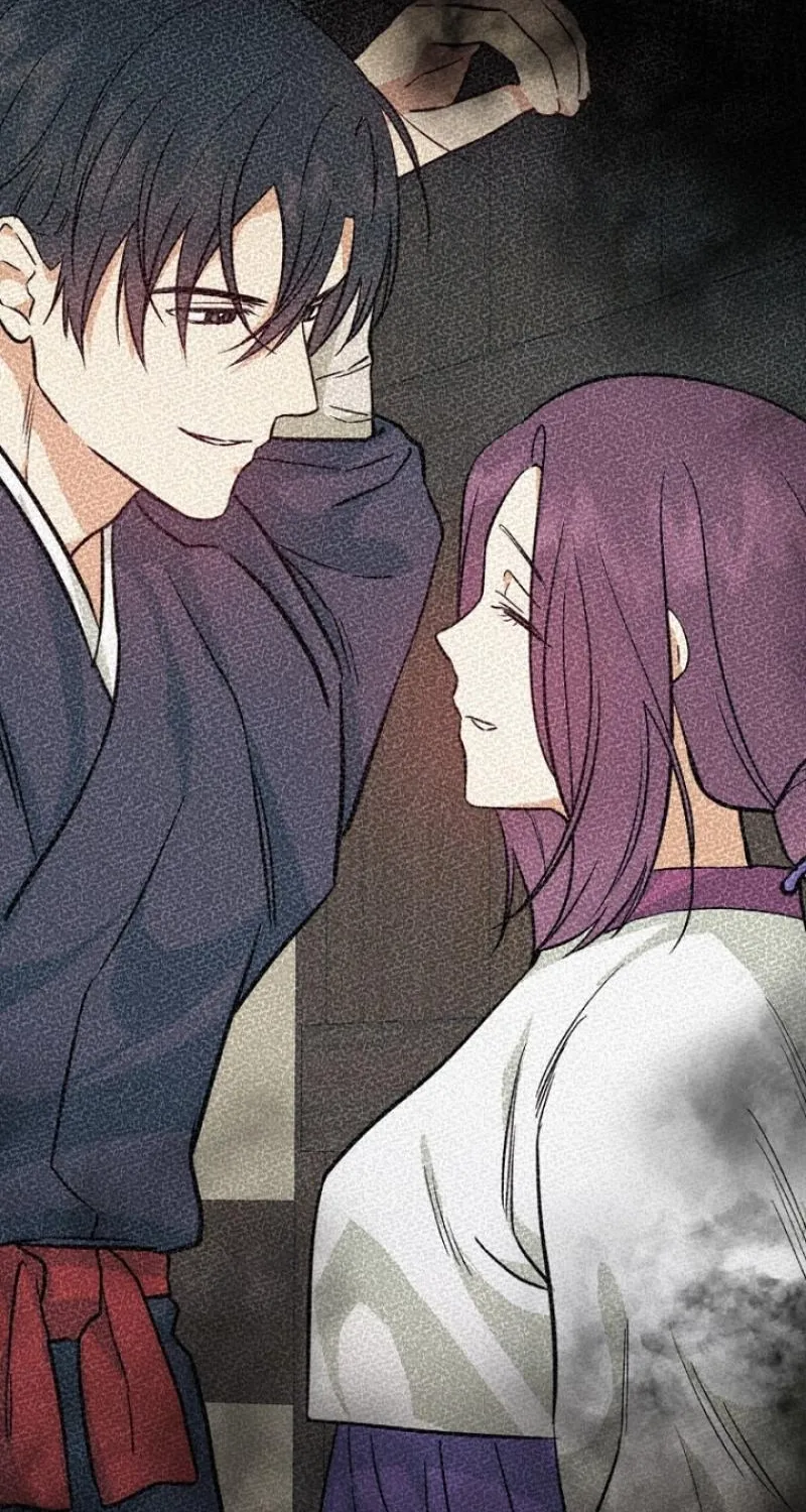 Truths Between Us Chapter 19 - Page 88 in English