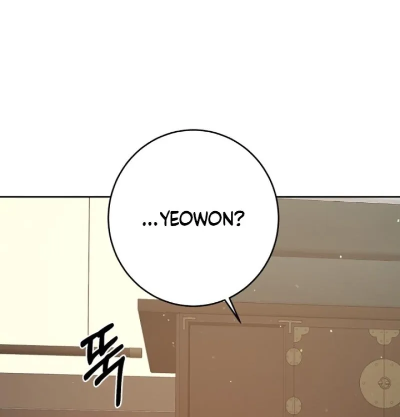 Truths Between Us Chapter 19 - Page 96 in English