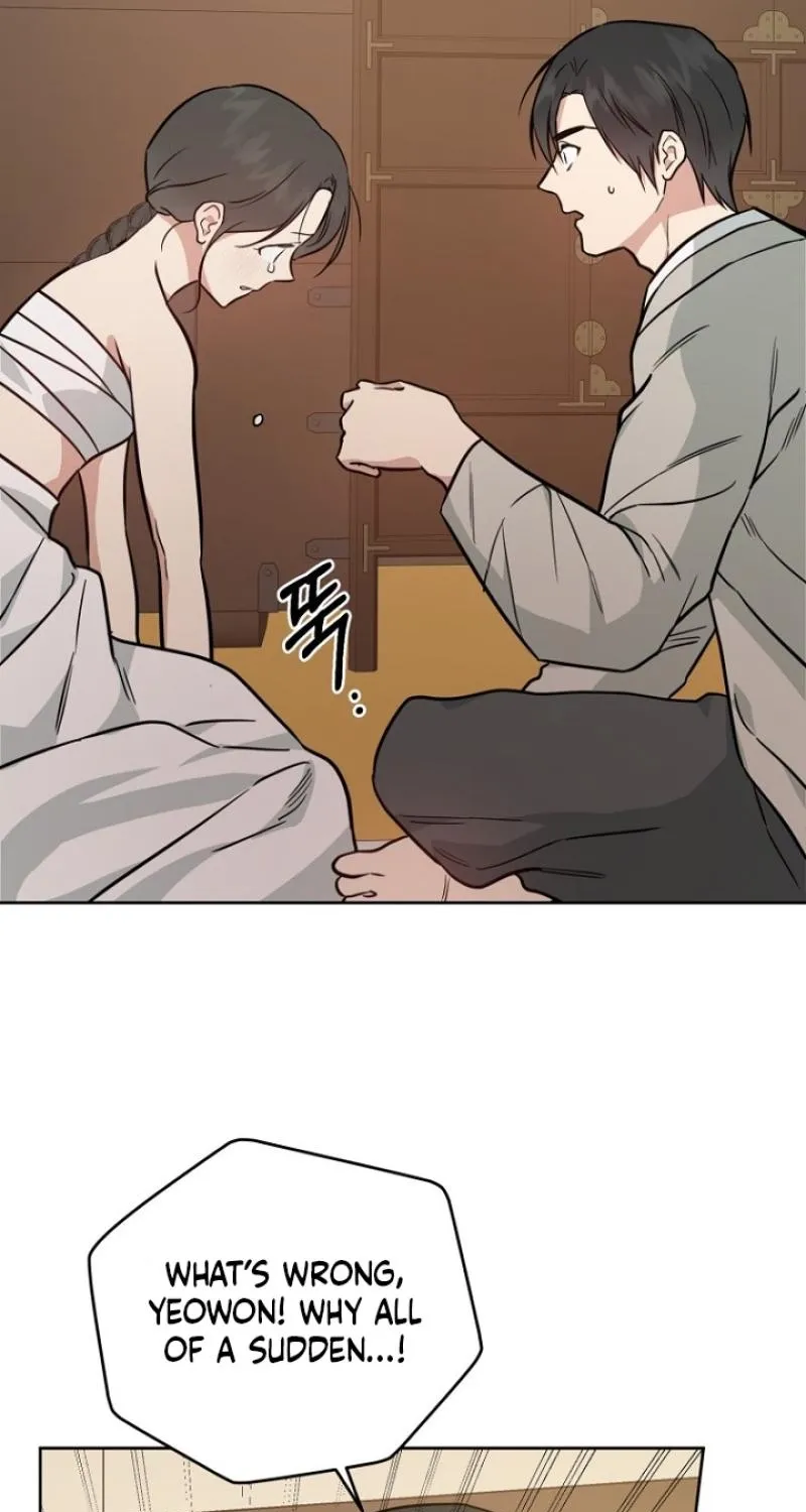 Truths Between Us Chapter 19 - Page 97 in English