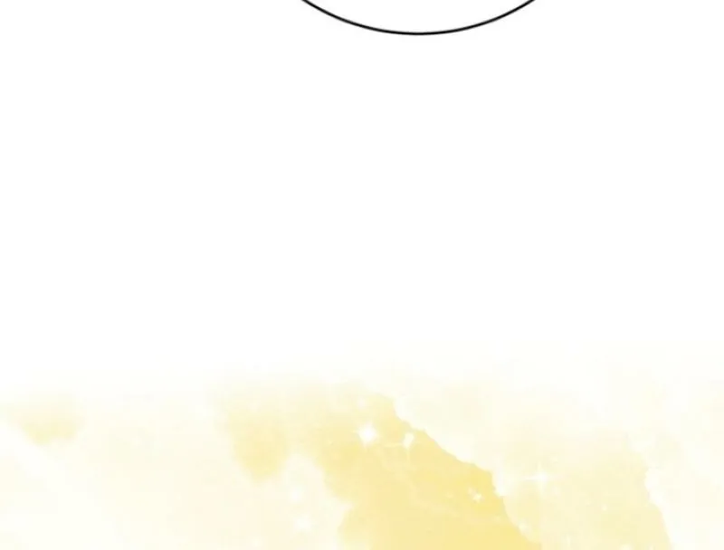 Truths Between Us Chapter 2 - Page 24 in English