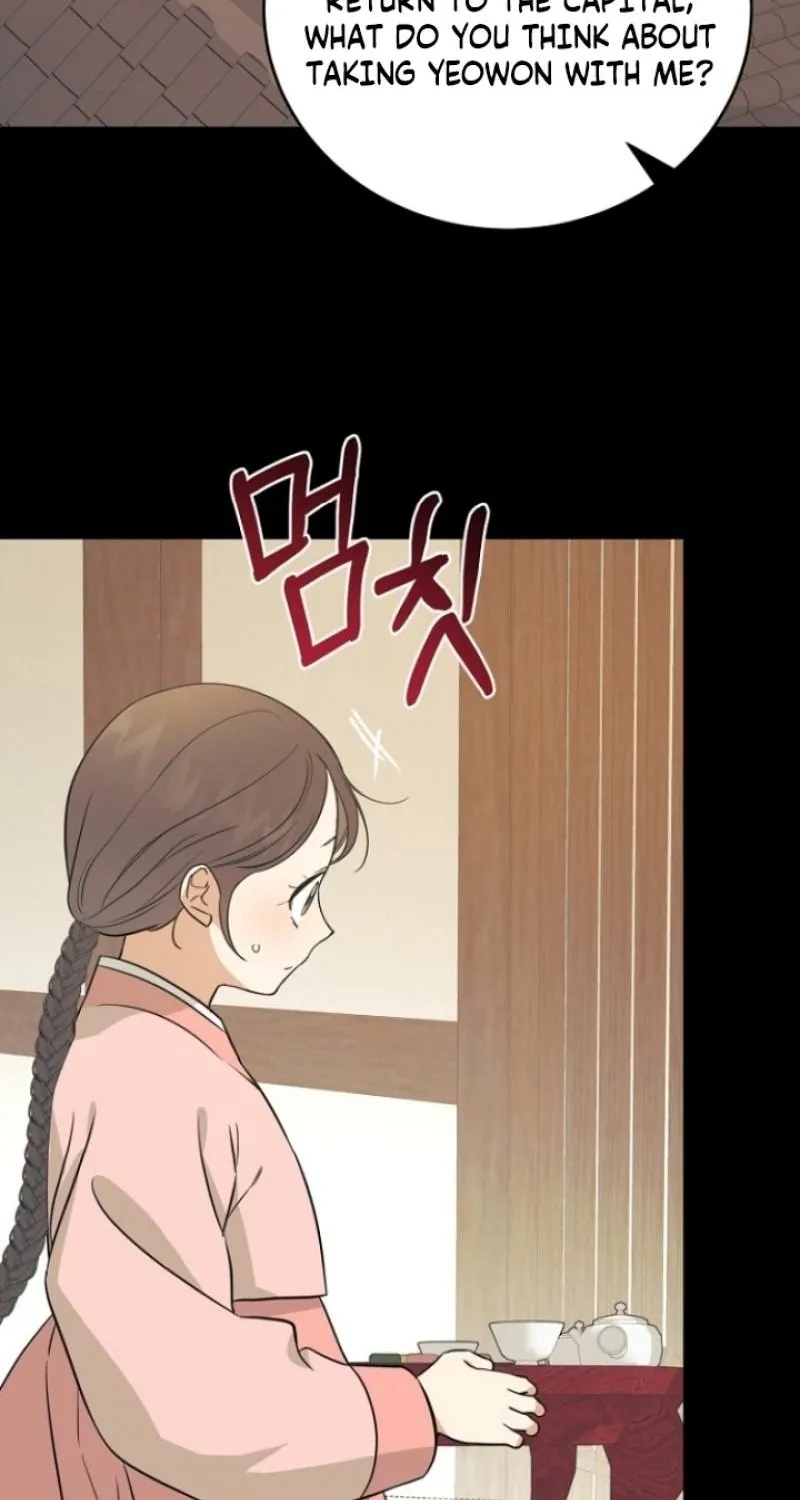 Truths Between Us Chapter 2 - Page 31 in English