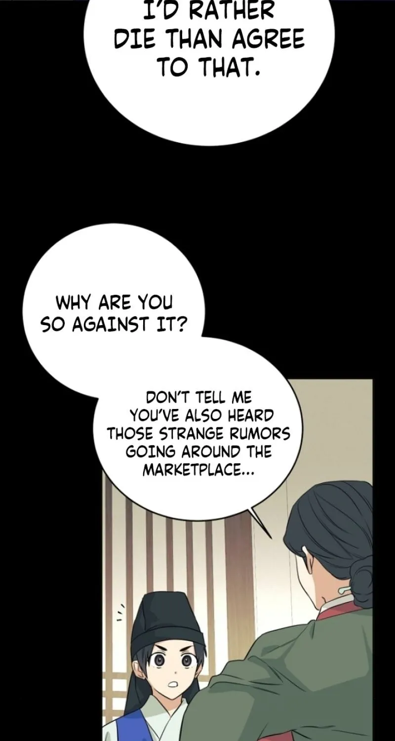 Truths Between Us Chapter 2 - Page 35 in English