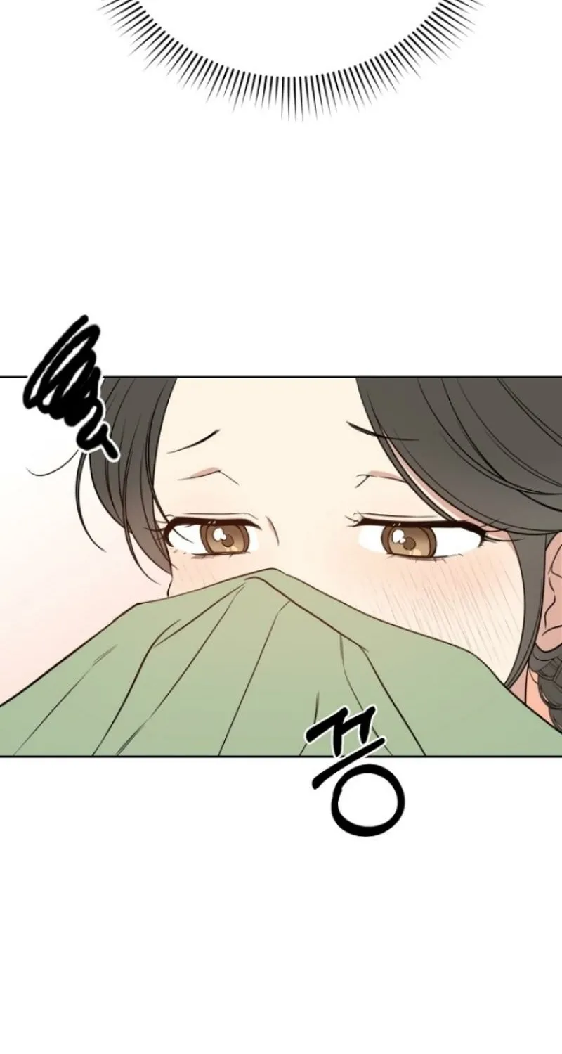 Truths Between Us Chapter 2 - Page 46 in English