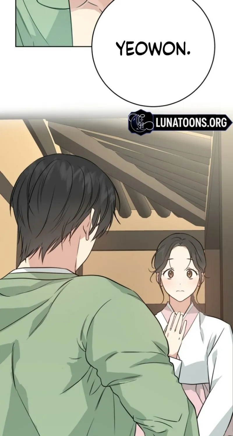 Truths Between Us Chapter 2 - Page 61 in English