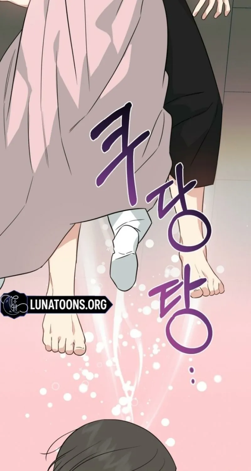 Truths Between Us Chapter 2 - Page 77 in English